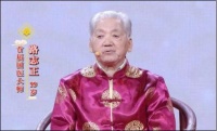 99岁名中医路志正的养生方法！每天三片姜！