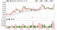 “两山”理念二十载 中国人寿执绿为笔交金融答卷