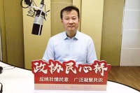 金牌家庭醫生團隊 如何做好百姓『健康守門人』？