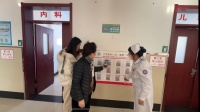 敦化市黄泥河镇中心卫生院：手指扫一扫，健康“码”上来