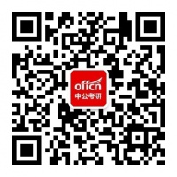 2021考研英语单词：健康类词汇1