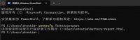 Windows 10/11 查看笔记本电脑的电池使用报告 – IT人的工作生活