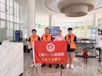 便民服务暖人心 公益行动护健康——上海六一儿童医院携手新汉兴居委会开展社区健康公益活动