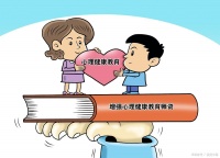 我国心理健康教育教师的配备情况及地域差异