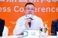 西普会大会主席吴瀚：AI将成为健康产业底层重构的新引擎