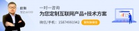定制开发健康管理系统，让老年人的生活更加健康