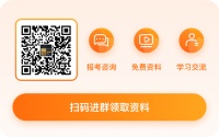 心理健康指导师操作技能（面试）考核评分能力范围
