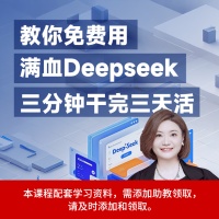 2021年心理健康咨询师报考条件是什么?