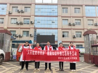 雅安市名山区开展“天府健康坝坝讲”健康知识传播志愿服务活动