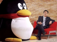 又一款手游接入健康系统，对未成年用户“宵禁”—互联网—三易生活—E生活·E科技