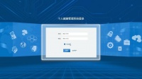 王者荣耀健康系统升级对未成年玩家的影响及建议