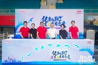 “健康起跳 深度速度有态度”——强生携手多方构建前列腺癌科普公益新生态