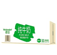 多款優(yōu)質(zhì)脫脂牛奶推薦，健康瘦身新選擇