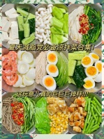 萬能美味減脂蘸料：健康飲食的新選擇