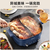 鴛鴦鍋十大品牌排名：推薦10款，品質(zhì)優(yōu)良性價(jià)比高！