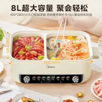 鴛鴦鍋排行榜前十名，推薦不踩雷的高性價(jià)比選擇！