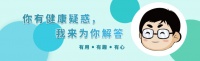 尿酸超標(biāo)只能跟火鍋說(shuō)再見(jiàn)？真想吃火鍋，痛風(fēng)患者要注意5個(gè)細(xì)節(jié)