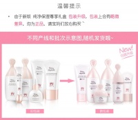 2021年孕婦護膚品品牌十大排行榜，孕婦護膚品推薦