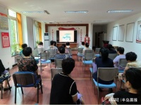 宣传残疾预防 助力健康生活