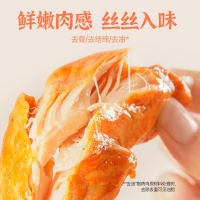 健身達(dá)人的低脂高蛋白選擇：薄荷健康雞胸肉評(píng)測(cè)