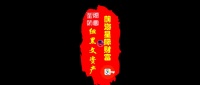 現(xiàn)代男性標(biāo)準(zhǔn)體重與健康體重保持指南