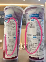 把酸奶做成瀉藥真的健康嗎