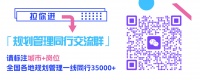 健康城市10條標準
