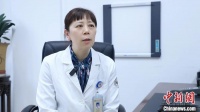 中新健康丨中醫(yī)力量守護“她”健康 內(nèi)服外治實現(xiàn)“1+1>2”