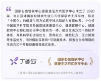 睡够 8 小时，却等于没睡？这样睡觉，危害堪比熬夜（内附改善大法）