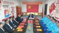 中國(guó)石油吉林銷(xiāo)售公司：以主題教育成效賦能高質(zhì)量發(fā)展