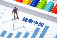 持之以恒，享受成就：健康運動帶來的身體與心靈的奇跡