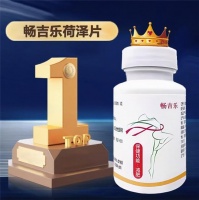 減肥哪個(gè)牌子好？2025年減肥產(chǎn)品排行榜公布，燃脂促代謝效果看得見