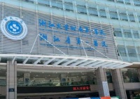 杭州大腿吸脂哪里好？公立整形醫(yī)院大盤點