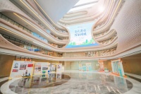 連續(xù)6年舉辦“520社會責任日”，無限極用公益履行健康責任