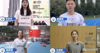 中國(guó)奧委會(huì)攜手Keep開(kāi)展2024年“奧林匹克日”活力挑戰(zhàn)賽
