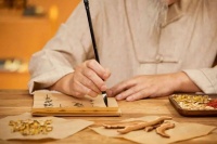 六大養(yǎng)生穴，經(jīng)常按揉，或能緩解身體癥狀