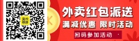 18节张富源让你健康瘦脸课程 – 自学吧