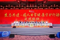 乘千亿赛道东风，江中乳酸菌素片以“好肠道养成计划”深耕肠道日常调理