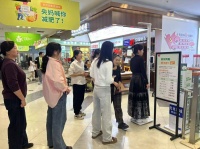 黄商超市创新打造健康消费场景 助推全民健康生活方式