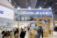 送福利！这家有“福”企业“发酵”健康生活｜进博聚新质