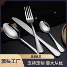 家用包子模具神器厨房食品级小笼包馒头豆沙包模具糕点烘焙小工具价格,厂家,品牌,批发市场,图片优选晨丰厨具