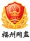 微电生理：业绩预增+心脏电生理设备与耗材