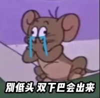 瘦子的生活以及饮食习惯，你知道吗？