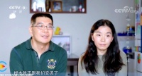 探讨二胎时代兄弟姐妹关系及家庭挑战
