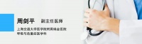 晒太阳，健康又廉价的保健方法，你晒对了吗？