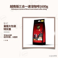 速溶咖啡什么品牌的质量最好，探索优质与风味的完美结合