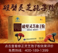 【专题】老人多吃十种食物可以改善免疫力低下