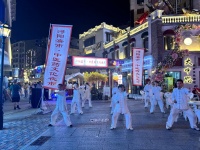 夜享中醫(yī)服務(wù)，情暖潯陽街巷——潯陽喜市·中醫(yī)藥文化夜市在大中路歷史文化街區(qū)開市