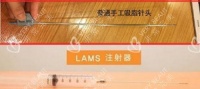 谈谈我在韩国365mc抽脂亲身经历：兰斯抽脂费用不贵