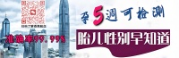 产后发福怎么办？二胎妈妈的减肥的秘诀，轻松又简单